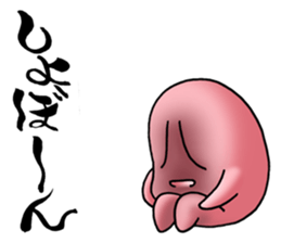 Specters sticker #468195