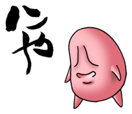 Specters sticker #468196