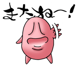 Specters sticker #468198