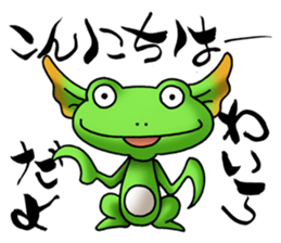 Specters sticker #468199