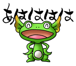 Specters sticker #468200