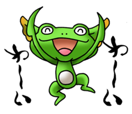 Specters sticker #468201