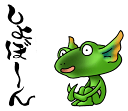 Specters sticker #468203