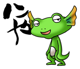 Specters sticker #468204