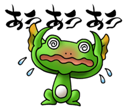 Specters sticker #468205