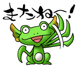 Specters sticker #468206