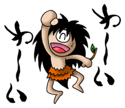 Specters sticker #468209