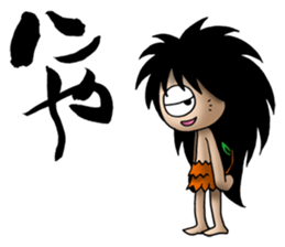 Specters sticker #468212