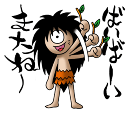 Specters sticker #468214