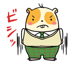 Glory School Life sticker #468274