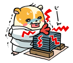 Glory School Life sticker #468283