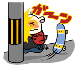 Glory School Life sticker #468285