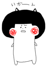 Ehimeken no Hougen Sticker sticker #468296