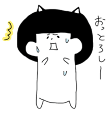 Ehimeken no Hougen Sticker sticker #468297