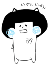 Ehimeken no Hougen Sticker sticker #468298