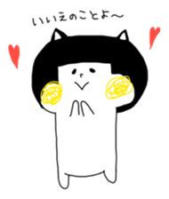 Ehimeken no Hougen Sticker sticker #468299