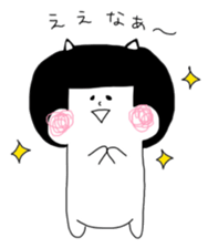 Ehimeken no Hougen Sticker sticker #468303