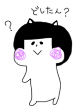 Ehimeken no Hougen Sticker sticker #468304