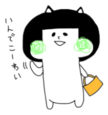 Ehimeken no Hougen Sticker sticker #468305