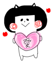 Ehimeken no Hougen Sticker sticker #468306