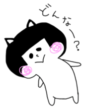 Ehimeken no Hougen Sticker sticker #468307