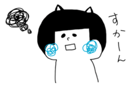 Ehimeken no Hougen Sticker sticker #468309