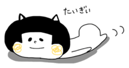 Ehimeken no Hougen Sticker sticker #468311