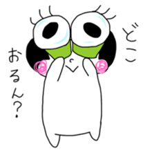 Ehimeken no Hougen Sticker sticker #468312