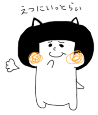 Ehimeken no Hougen Sticker sticker #468315