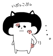 Ehimeken no Hougen Sticker sticker #468317