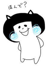 Ehimeken no Hougen Sticker sticker #468319