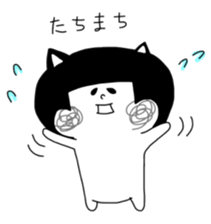 Ehimeken no Hougen Sticker sticker #468320