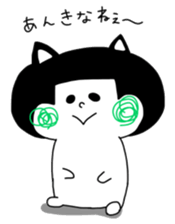 Ehimeken no Hougen Sticker sticker #468322