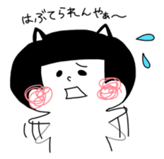 Ehimeken no Hougen Sticker sticker #468323