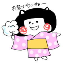 Ehimeken no Hougen Sticker sticker #468329