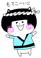 Ehimeken no Hougen Sticker sticker #468332