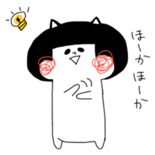 Ehimeken no Hougen Sticker sticker #468334