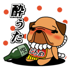 Tosa ben Dog sticker #468341