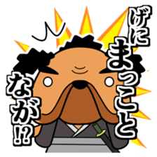 Tosa ben Dog sticker #468354