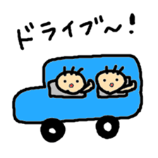 nyamaro sticker #468491