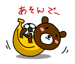 Banana Bear sticker #468582
