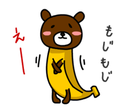 Banana Bear sticker #468586