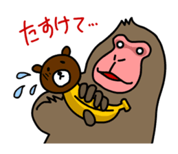 Banana Bear sticker #468588