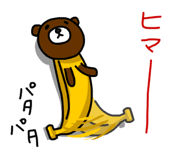 Banana Bear sticker #468591