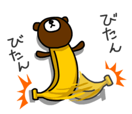 Banana Bear sticker #468592