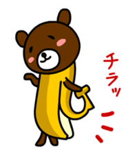 Banana Bear sticker #468602