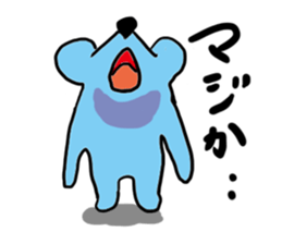 Tetsuya,  Blue Raccoon Dog sticker #468616