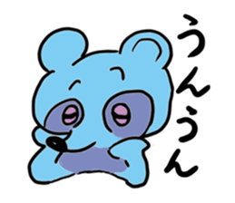 Tetsuya,  Blue Raccoon Dog sticker #468618