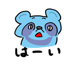 Tetsuya,  Blue Raccoon Dog sticker #468621