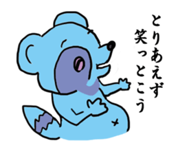 Tetsuya,  Blue Raccoon Dog sticker #468641